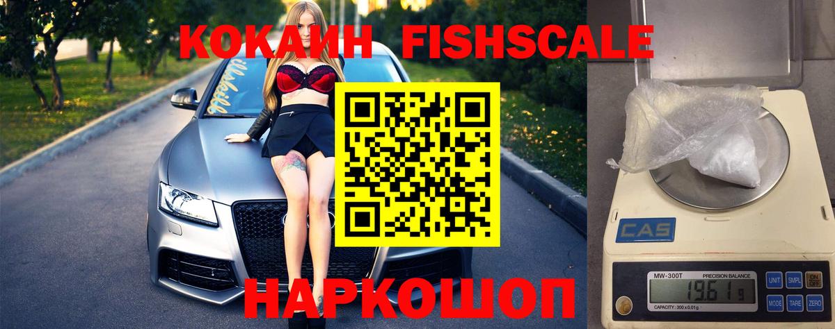 Шахты  КОКАИН Боливия  Вход с VPN 