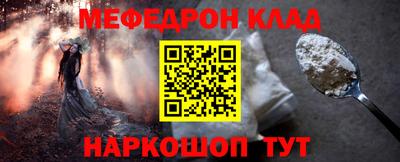 кокс Тулун