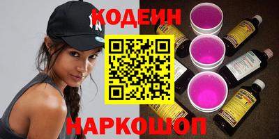 мефедрон VHQ Туймазы