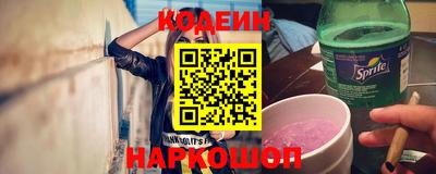 кокс Тулун