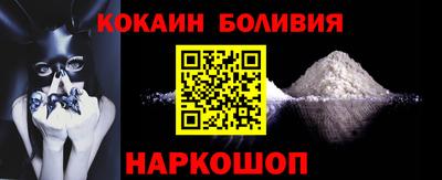 кокс Тулун