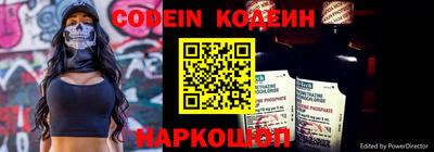 мефедрон VHQ Туймазы