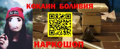 мефедрон VHQ Туймазы