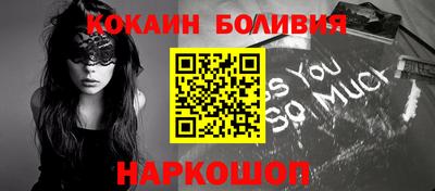 мефедрон VHQ Туймазы