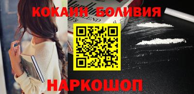 мефедрон VHQ Туймазы