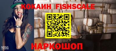 кокс Тулун