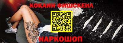 мефедрон VHQ Туймазы
