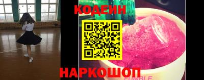 стафф Тула