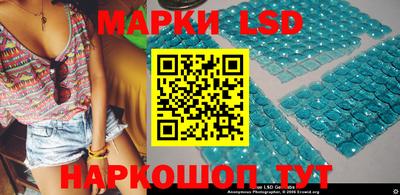 хмурый Усть-Джегута