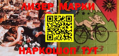 мефедрон VHQ Туймазы