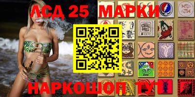 мефедрон VHQ Туймазы