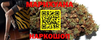 мефедрон VHQ Туймазы