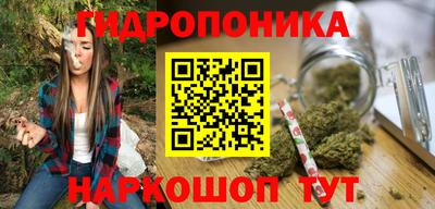 кокс Тулун