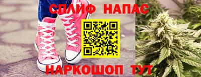 кокс Тулун