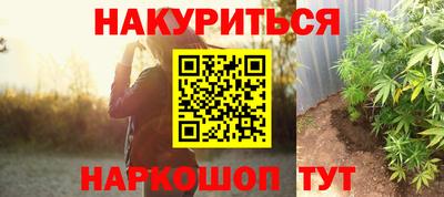 кокс Тулун
