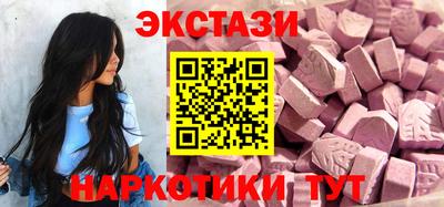 мефедрон VHQ Туймазы