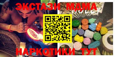 кокс Тулун