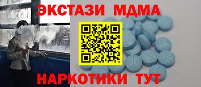 кокс Тулун
