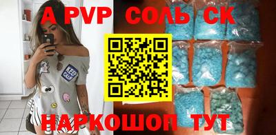 кокс Тулун