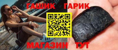 мефедрон VHQ Туймазы