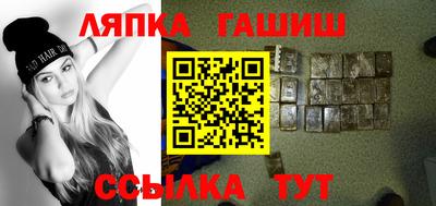 мефедрон VHQ Туймазы