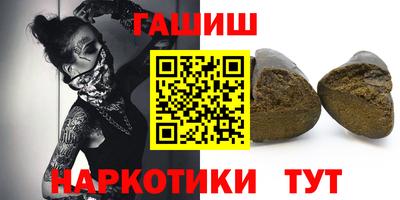 кокс Тулун