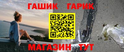 кокс Тулун