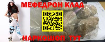кокс Тулун