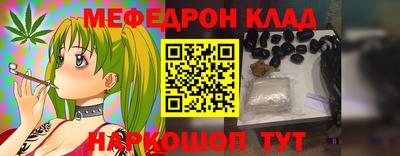 кокс Тулун