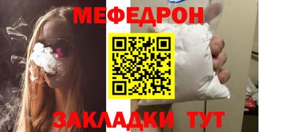 кокс Тулун